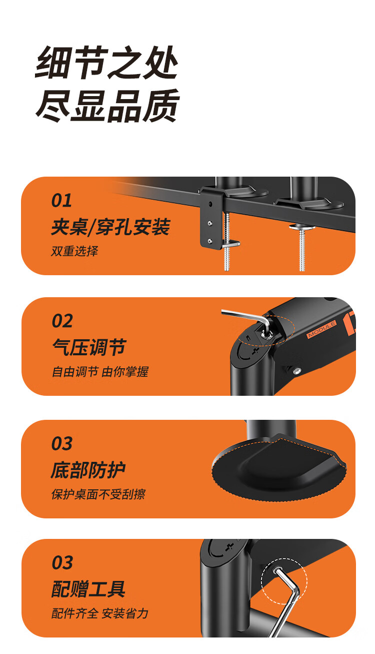 Jingshan iPad Contact Charging Cantilever Stand Magnetic Charging Backplate Set VESA Wireless Charger Apple Mechanical Arm Tablet Stand Air Pro 360-Degree Rotating Stand 3