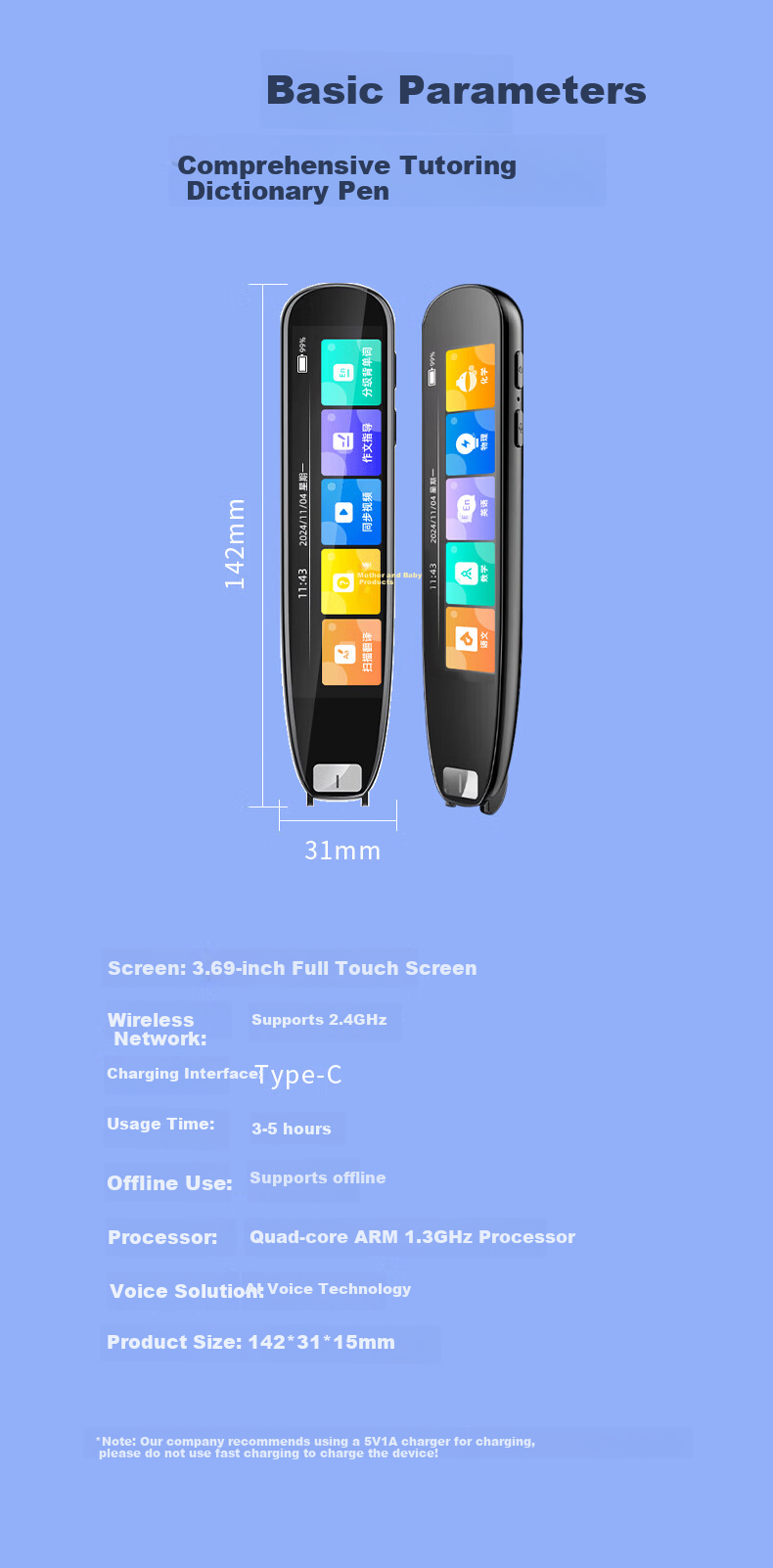 Newsmy Dictionary Pen A7 English Reading Pen Primary and Secondary School New Curriculum Standard Textbook All-Subject Synchronized Scanning Learning Pen Electronic Dictionary Translation Pen Vocabula 5