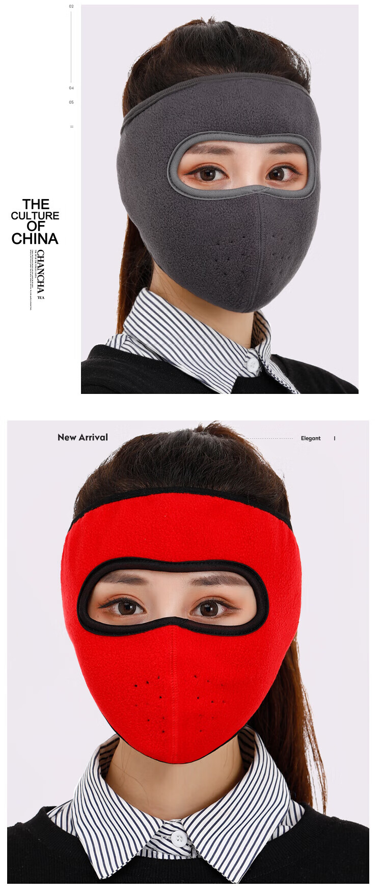 Adandyish Full Face Mask for Cycling, Windproof, Dustproof, Cold-Resistant, Unisex, Autumn And Winter Warmth Protection with Forehead And Ear Covers, Black 16