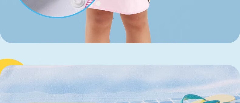 Li-Ning Children's Quick-Drying Swimming Bath Towel, Absorbent Towel for Boys And Girls, Summer Hot Spring Special Large Bathrobe for Older Childre 15