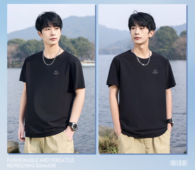 Huili Short-Sleeve T-Shirt for Men, Summer Cool Ice Silk Sports Tee, Loose Casual Quick-Dry Breathable Top 10