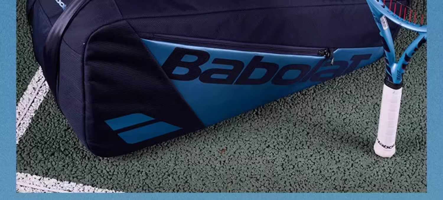 Babolat , Babolat Tennis Bag, PURE DRIVE Series Tennis Racket Bag, Babolat Professional Tennis Bag, Backpack 15