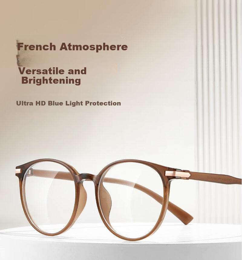 Boshide Blue Light Blocking Glasses, Non-Prescription Lenses, Cold Tea Color Plain Face Glasses for Round Faces, Making Face Look Smaller And More Elegant, Cold Tea Color 1