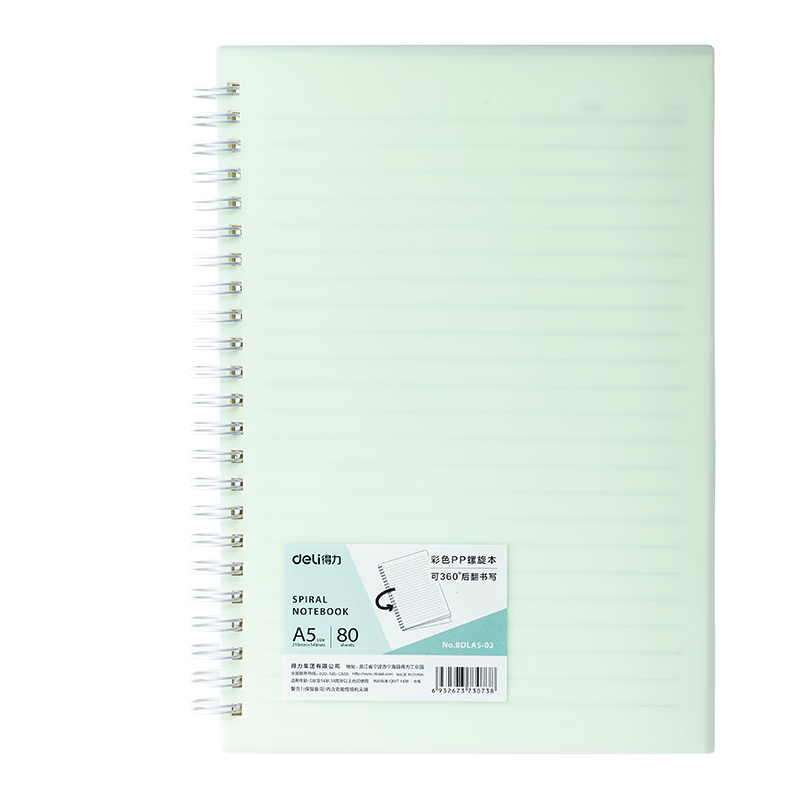 Deli PP Spiral Notebook, Coil Notebook, A5 Size, 80 Sheets, BDLA5-02 Green, Single Pack