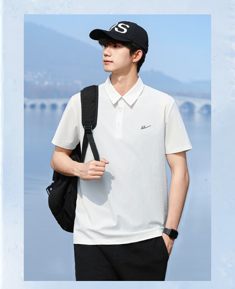 Huili Short-Sleeve T-Shirt for Men, Summer Breathable Polo Shirt with Collar, Solid Color Ice Silk Quick-Dry Sports Casual Top for Me 6