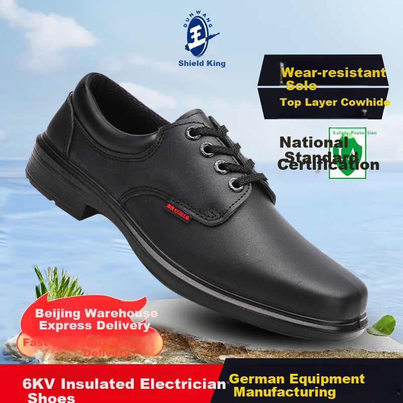 DUNWANG Electrical Leather Shoes, Durable 6kV High-Voltage Insulation Shoes for Men And Women, Safety Protection, Lightweight Soft Sole, 8281 Work Shoes, Size 39