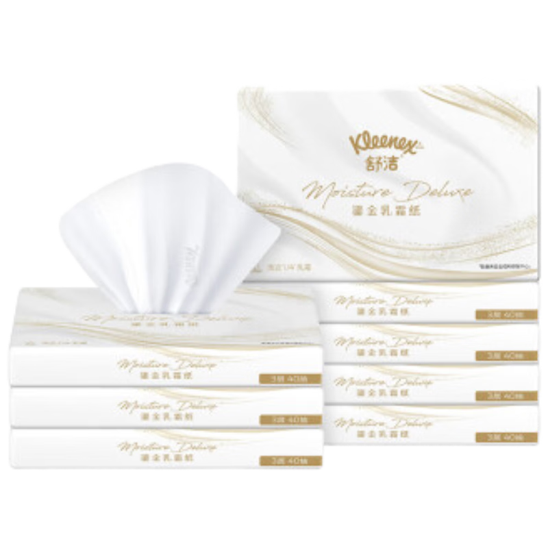 Kleenex Facial Tissues, Cream Paper, 3-Ply, 40 Sheets*8 Packs, Baby Moisturizing Tissues, Toilet Paper, Cloud Soft Tissues