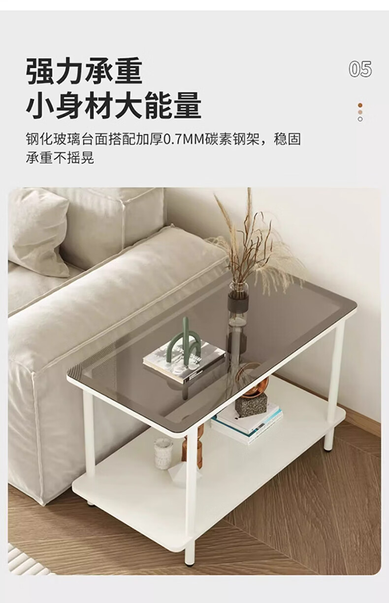 FENJIEXIAN Side Table, Coffee Table, Living Room Light Luxury Small Tea Table, Tempered Glass Tea Stand, Bedside Table, Double-Layer Storage Tea Table 15