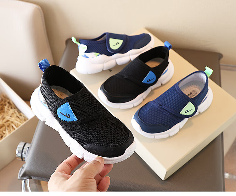 Warrior Children's Slip-On Breathable Mesh Running Shoes, Boys' Casual Shoes, WZ-B152MJ, Navy Blue-Green, Size 32 1