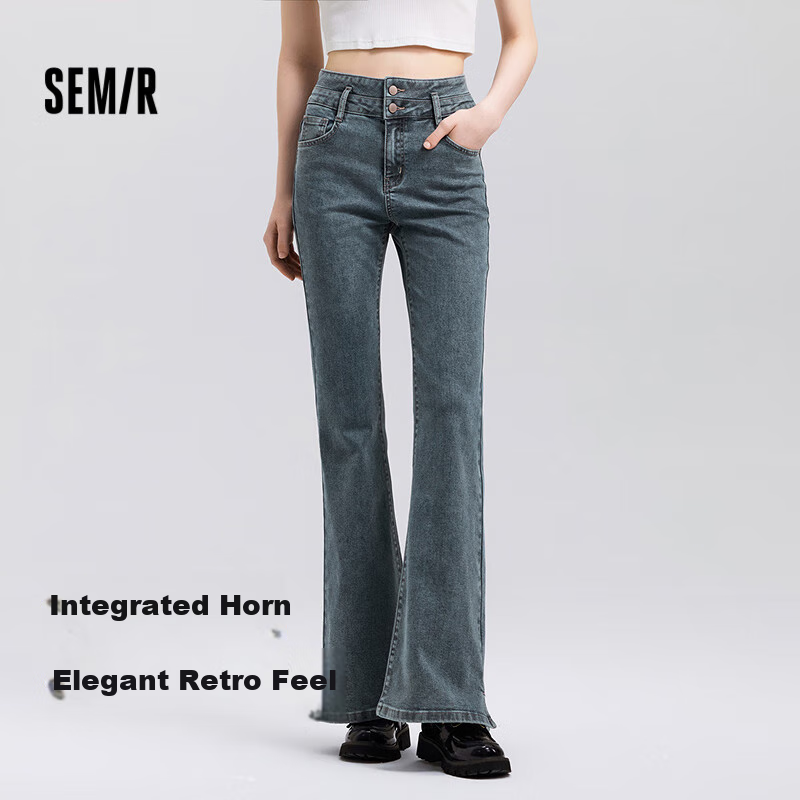 Semir (Sem-0131825