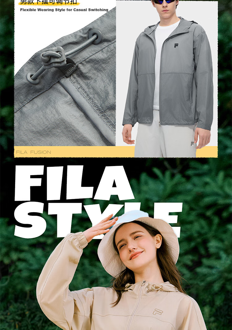 FILAFUSION FILA Trendy Woven Jacket for Men, Summer Fashion Casual Sun Protection Hooded Top 5