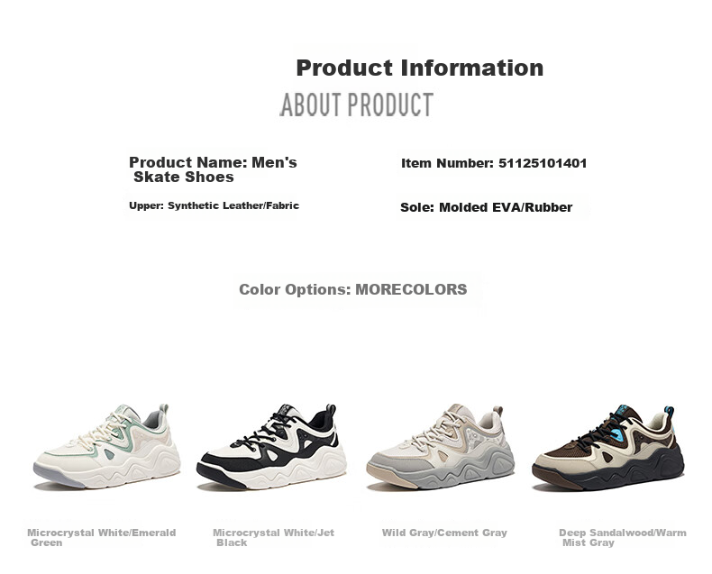 ERKE Men's Sneakers, Summer New Style Breathable Versatile Casual Shoes, Thick-Soled Comfortable Sports Shoes | Battery Panda 4 10