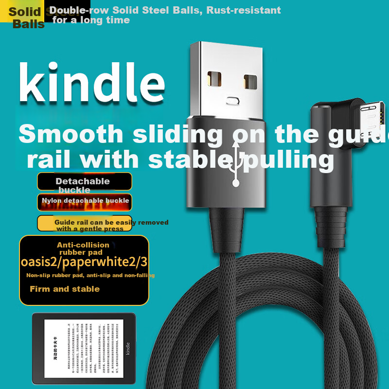 Кабель для Amazon Kindle Xuanyi, кабель для зарядки Oasis2, кабель для передачи данных Paperwhite3/2 E-Ink Reader 4 USB-Micro Android с угловой головкой, 1.5 метра