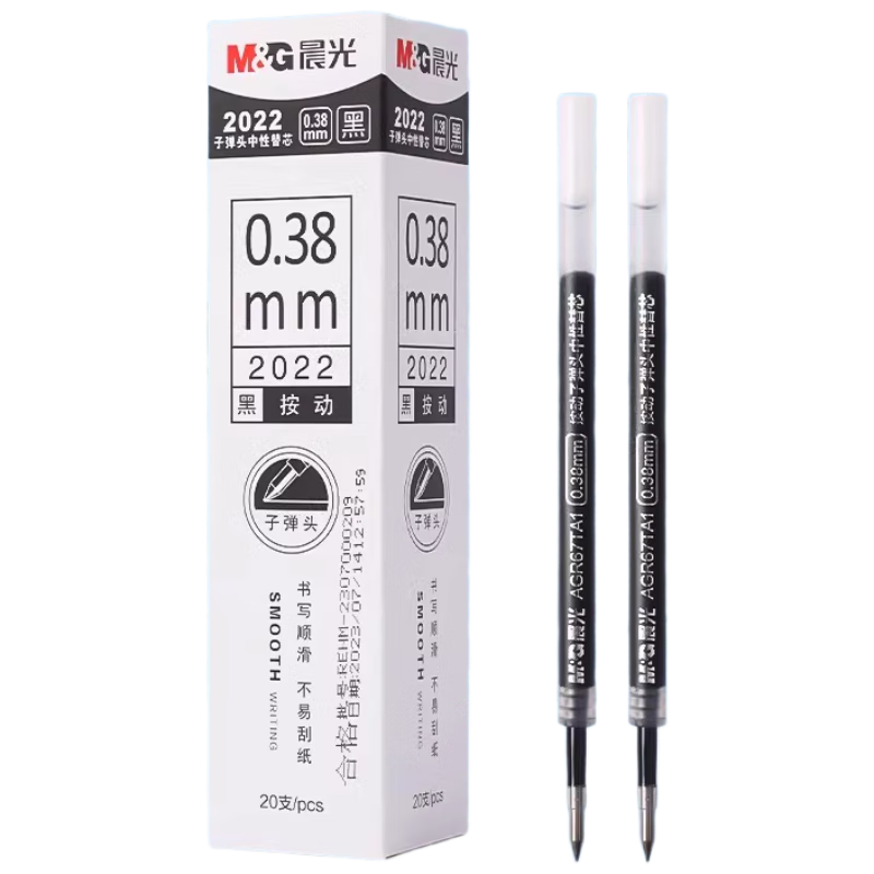 M&G G-5 0.38mm Retractable Gel Pen Refills Black 20pcs Compatible with 1008/K35/S01 Office Student Bullet Tip 2022A Exam