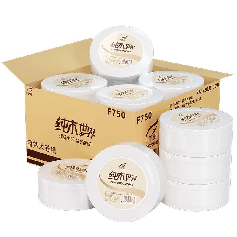 Feiyu Core Large Roll Toilet Paper, 4-Ply, 750g*12 Rolls, Commercial Use for Hotels, Bathroom Tissue, Hand Paper, Toilet Paper, Whole Box F750