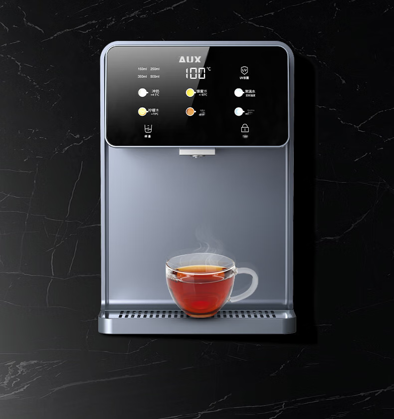 AUX High-End Yunche Series Wall-Mounted Water Dispenser, Newly Upgraded Knob Temperature Control UV Sterilization High-Power Self-Priming Rapid Heating Water Dispenser Purifier Companion YGX-2212W 14