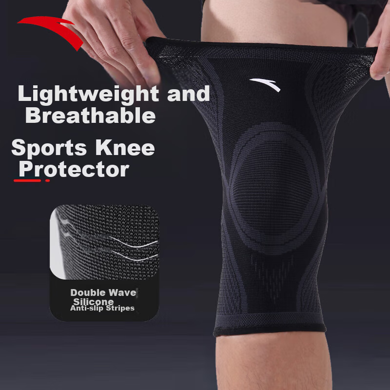ANTA Knee -01283483
