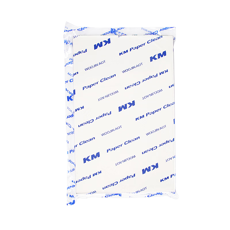 Mulang Dust-Free Paper A3 Printing Paper White Colorful KM Dust-Free Printing Paper Purification Printing Paper 80g White 250 Sheets