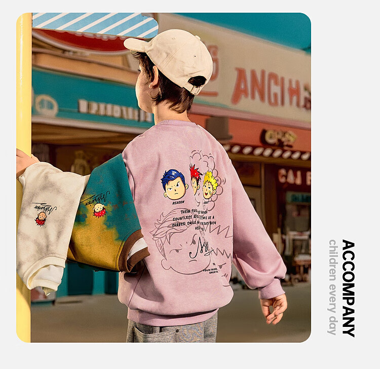 ASK JUNIOR Children's Sweatshirt, 2026 Autumn Boys' Tie-Dye Gradient Round Neck Pullover Printed Long-Sleeve Top 21