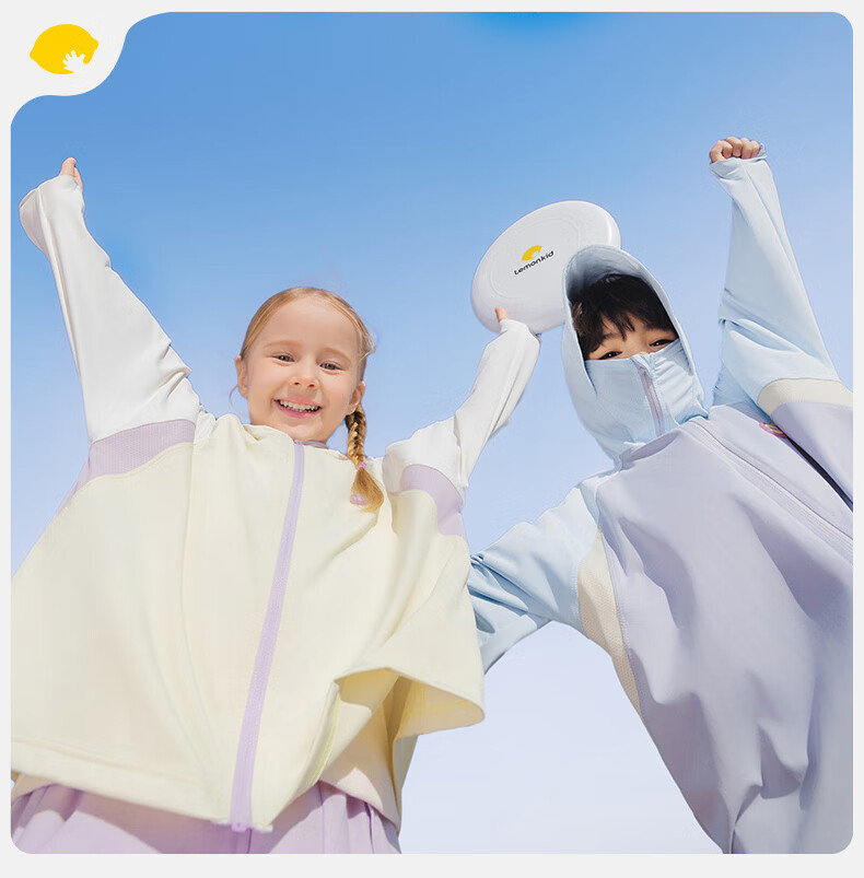 Lemonkid Children's Sun Protection Clothing, Cool And Breathable, UV-Resistant Skin Coat for Boys And Girls, Baby Sun Protection Garment, Berlin Purple Rice Color, Size 150 16