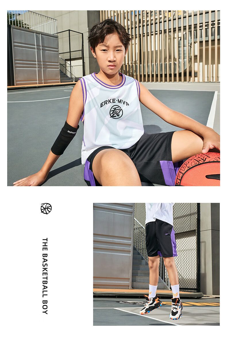ERKE Kids Boys Youth Summer Outdoor Sports Basketball Set Glazed Purple 150 9