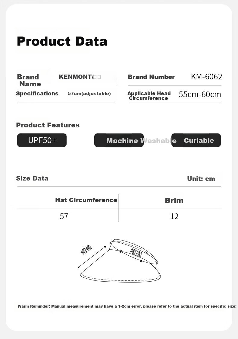 Kenmont Foldable Wide Brim Open Top Sun Protection Straw Hat for Women Spring Summer Beach UV Protection Vacation Sunshade Hat 6062 8