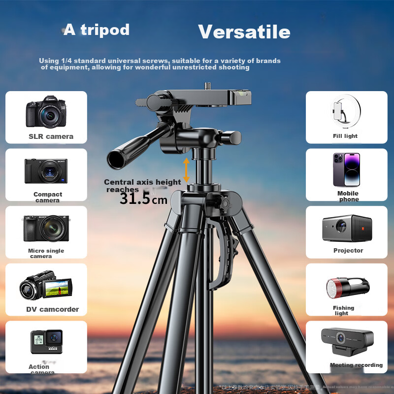 JIAHUACAI Tripod Camera Stand for DSLR, Smartphone, Professional Photography, Portable Mirrorless Camera Tripod with Ball Head for Live Streaming, Photography, Outdoor Travel, Anti-Shake, Suitable for Canon And Sony Cameras