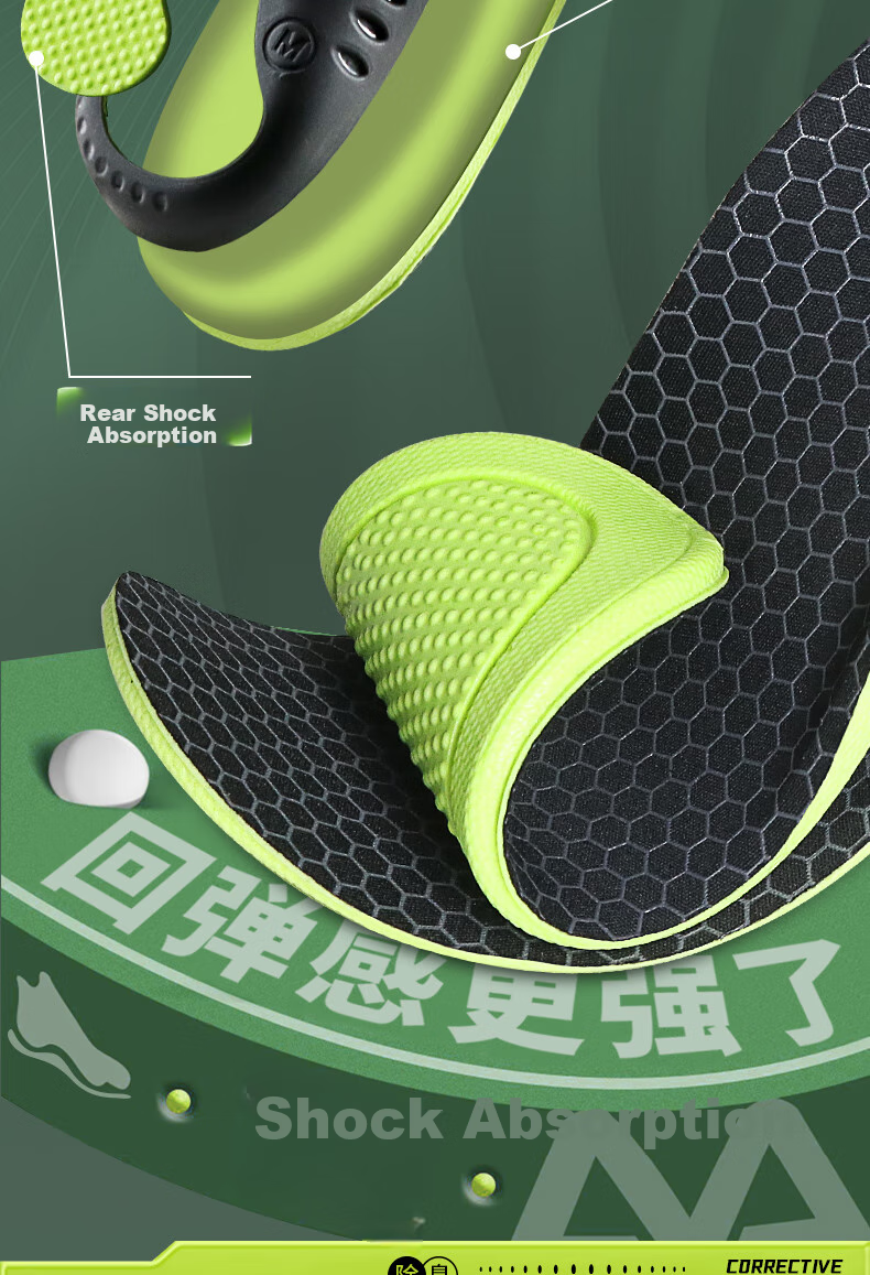 Buyun Yinping Foot Care Sports Insoles, Arch Support, Thickened, Highly Elastic, Shock-Absorbing, Men's Shock Reductio 6