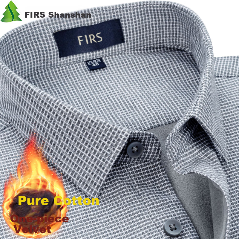 FIRS [Pure-0132082