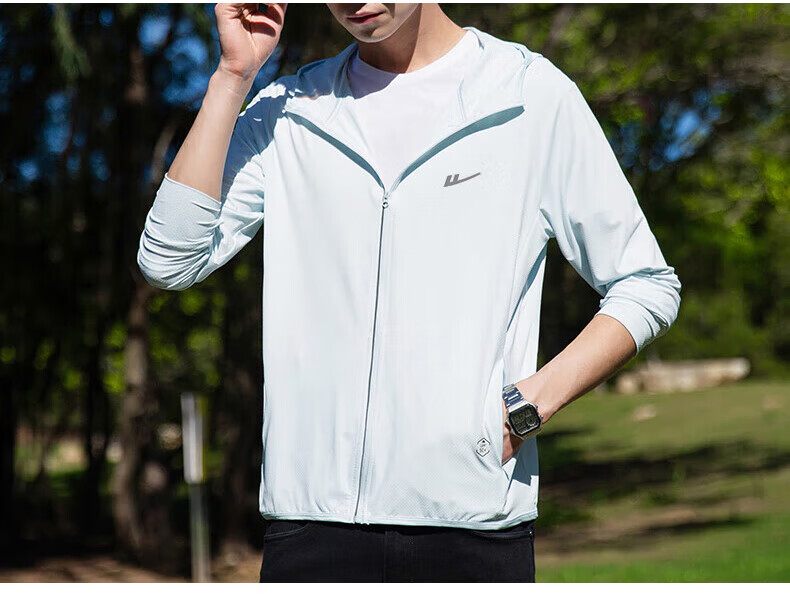Huili Sun Protection Clothing for Men, UPF50+ UV Protection, Ice Silk Breathable Sun Protection Jacket, Men's Skin Coat, Quick-Drying Windbreaker 21