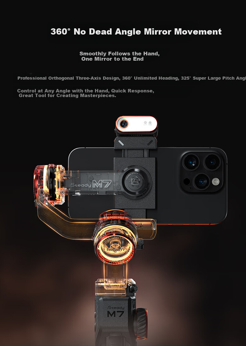 Hohem [Professional Grade | 9th Generation Stabilization] M7 Smartphone Stabilizer, Intelligent AI Precise Tracking, 360° Follow-Up, Orthogonal Three-Axis Anti-Shake Gimbal, Selfie Stick, Live Streaming And Vlog Tool 21