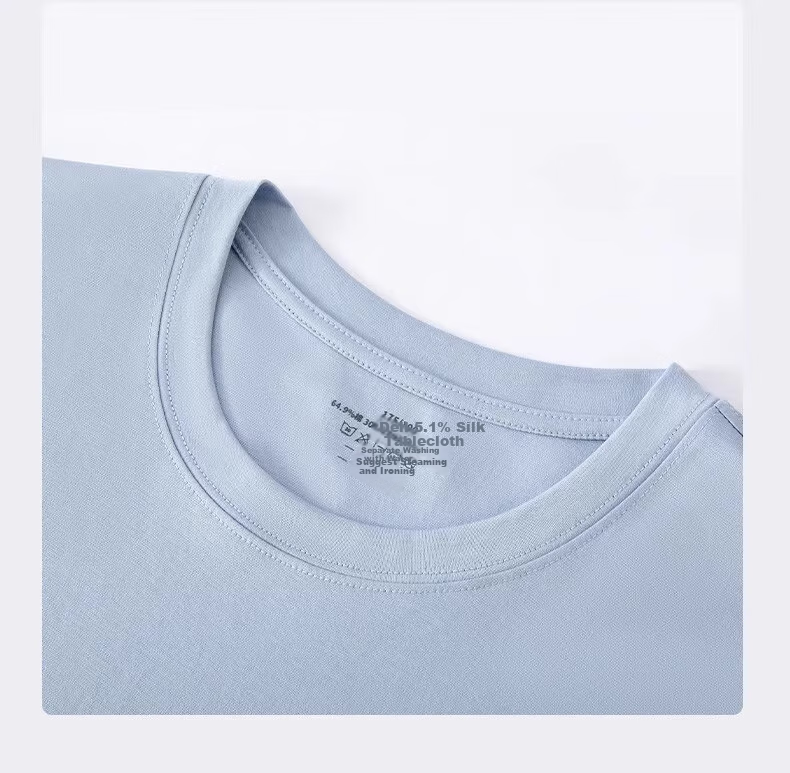 Hengyuanxiang Ice Silk Short-Sleeve T-Shirt, Men's Underwear Undershirt, Modal Cotton Thin Base Layer Pajamas, Black 20