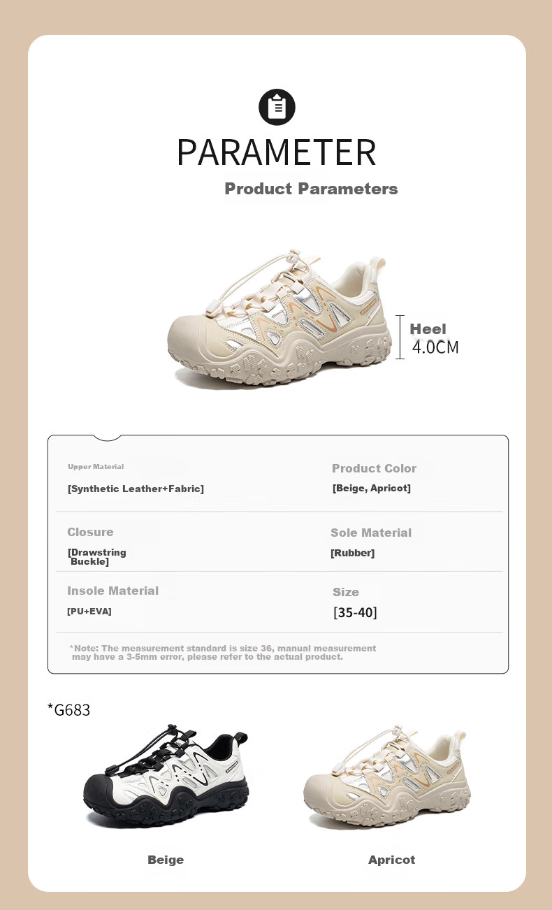 ZHR Women's Hiking Shoes, Casual Outdoor Sports, Lightweight River Tracing Shoes, Versatile Patchwork Women's Shoes, G683, Apricot Color, Size 38 1