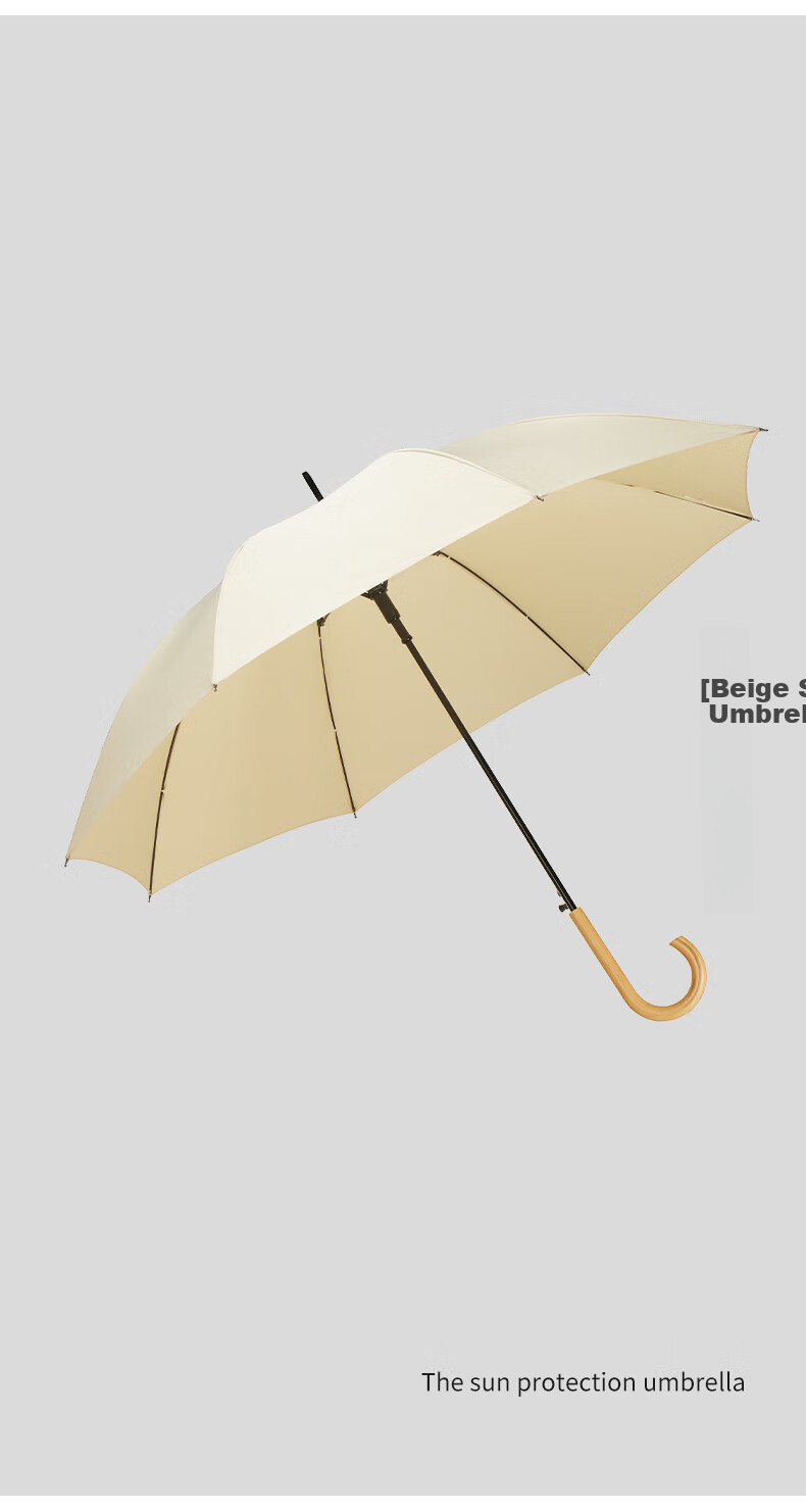 Obsu Dual-Purpose 8-Rib Bamboo Composite Water-Resistant Umbrella with Nano Coating And Long Handle, Black, Semi-Automatic 13