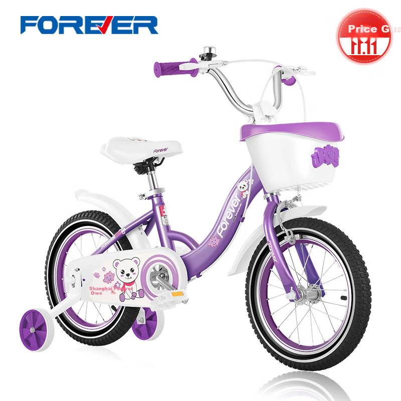 FOREVER Children's Bicycle for Ages 4-8, Boys And Girls, Toddler Bike, Kids' Pedal Bike with Detachable Training Wheels, 18-Inch, Purple