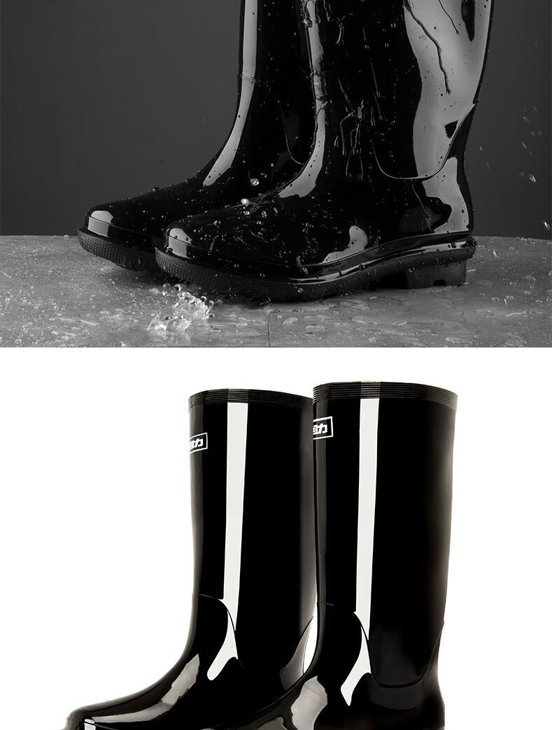 Huili Men's Stylish Rain Boots, Water Shoes, Outdoor Waterproof Non-Slip Wear-Resistant HL838 Mid-Calf Black Size 42 8