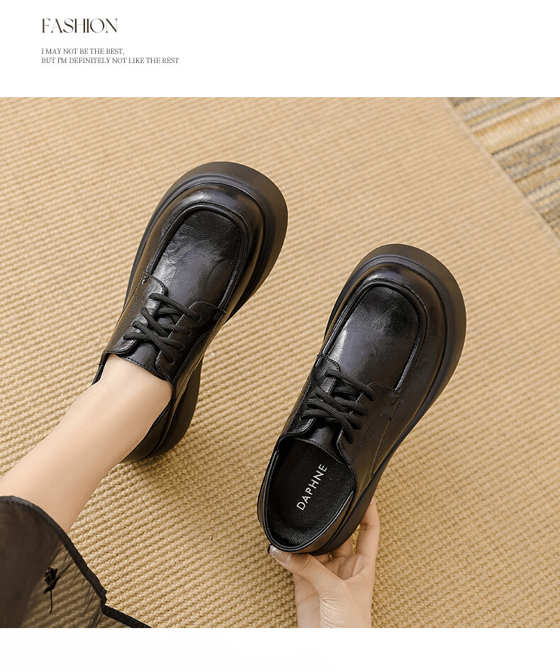 DAPHNE Retro Versatile Comfortable Spring And Autumn British Style Black Lace-Up Shoes Thick-Soled Heightening Loafers, Black, Size 36 8
