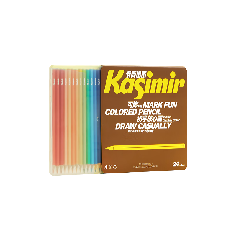 Kasimir Erasable Colored Pencils for Students' Art And Drawing, Professional Hand-Drawn Colored Pencils, Beginner's Art Kit with 24 Colors