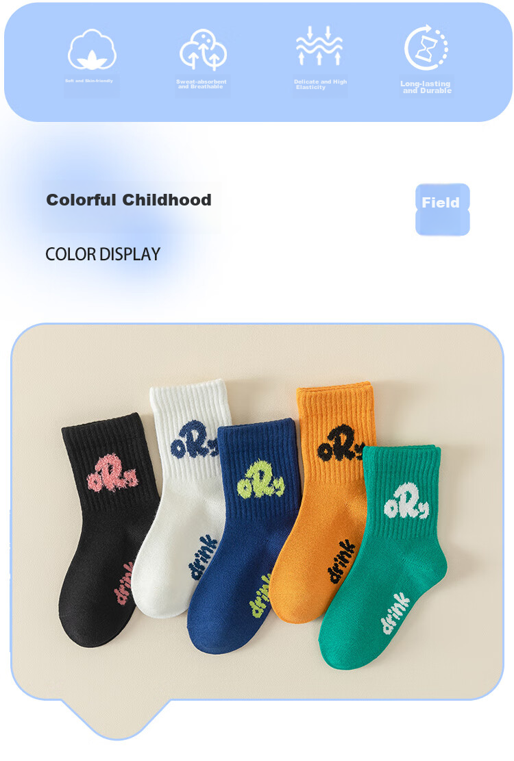 MiiOW Children's Socks, Girls' Mid-Calf Socks, Autumn And Winter Letter Trendy Socks, Girls' Sports Socks, 5 Pairs, Colorful Letters, XL 3