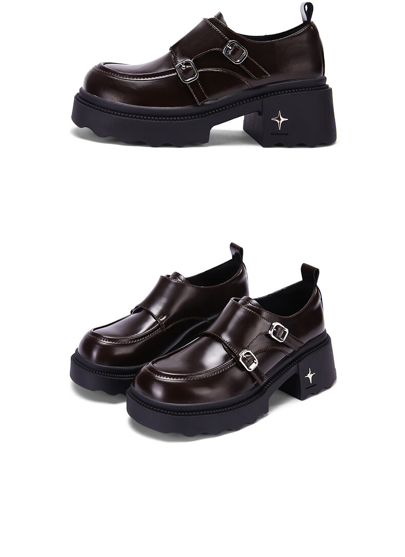 DAPHNE Thick-Soled Loafers for Women, Spring 2025 British Style Leather Shoes, Height-Increasing Shoes, Black Women's Flats, Brown, Size 40 13