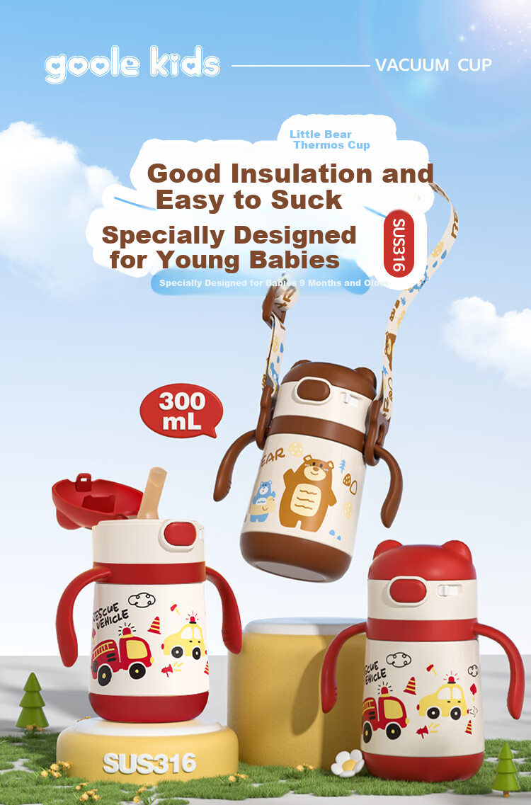 Goole Kids Baby Insulated Cup, Water Bottle for Infants And Toddlers Aged 1-3 Years Old, 316 Stainless Steel Straw Cup, Kindergarten Student Portable Drinking Cup 1