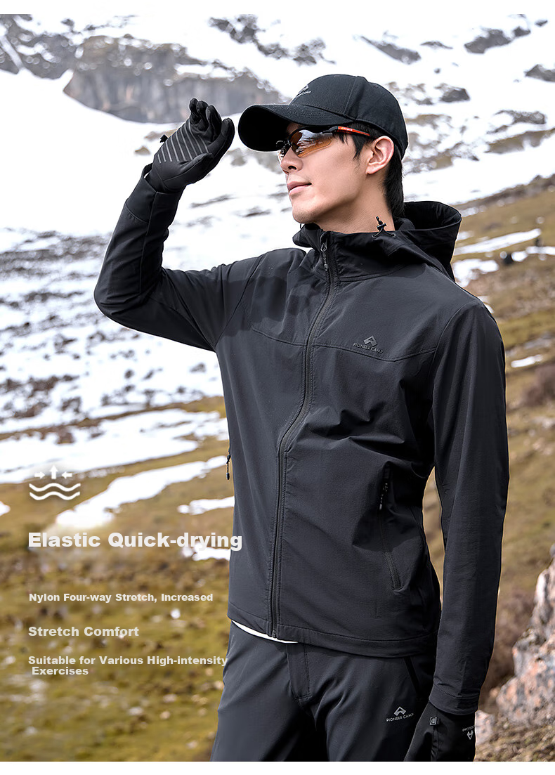 Pioneer Camp Sea Lion Soft Shell Jacket for Men, Spring And Summer Windproof Quick-Dry Breathable Jacket, Outdoor Hiking Mountaineering Sports Running Hooded Coat 2