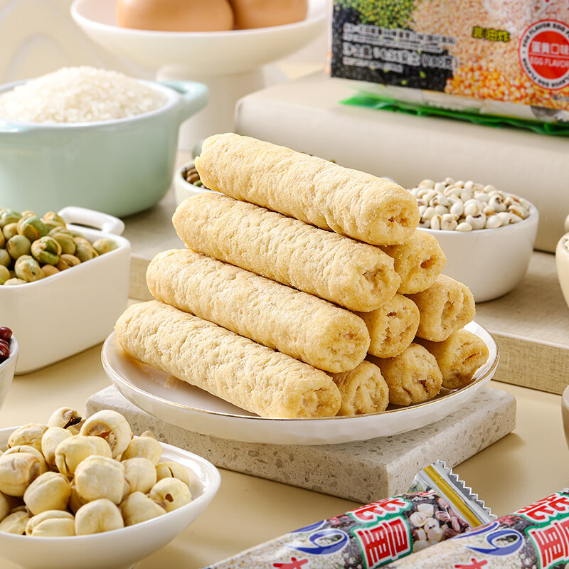 北田台湾99能量棒儿童成人膨化解馋小零食粗粮谷物棒蛋黄味180g