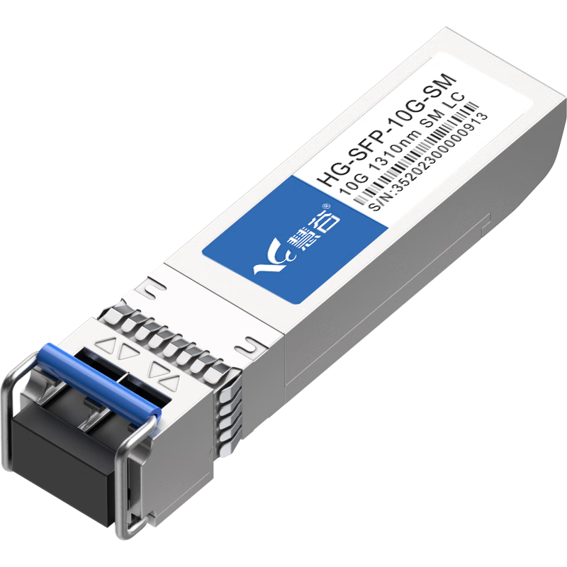 Huigu 10 Gigabit SFP+ Optical Module, Single-Mode Dual-Fiber, LC Interface, 10km Transmission Range, HG-SFP