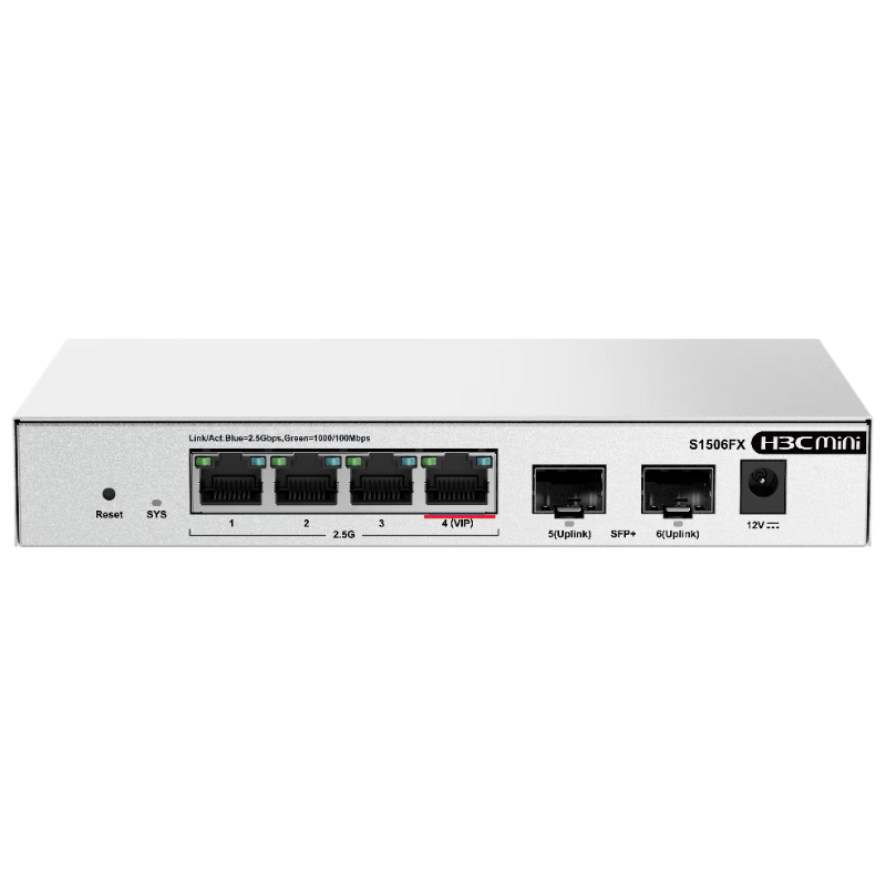 H3C 2.5G Switch, 4 2.5G Electrical Ports + 20 Gigabit Optical Port, Supports Priority Forwarding on Ports, Network Cable Splitter, Compatible with Cat Rod NAS S1506FX