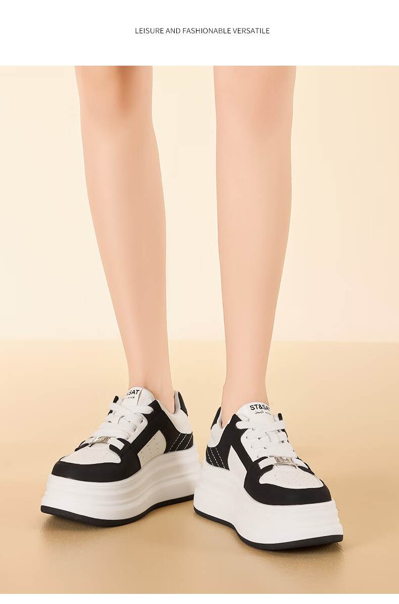 St&Sat Women's Thick-Soled Sneakers, 2025 Spring New Style Versatile Color-Block Casual Shoes SSD1112C55, Black, Size 37 9
