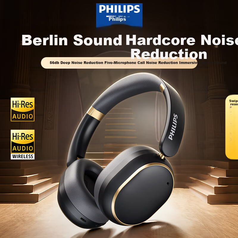 PHILIPS (P-0157391
