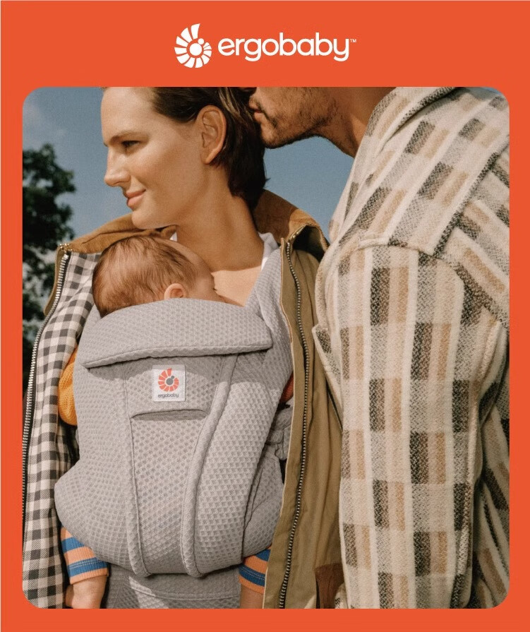 ERGObaby Deluxe Upgraded Breathable All-Net Carrier with Comfortable Seat Cushion, Camel Color, from USA 1