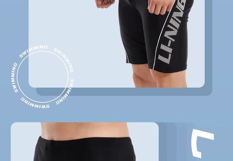 Li-Ning Men's Swim Shorts, Elastic Comfortable Boxer Swimwear, Quick-Drying Hot Spring Resort Men's Swimming Trunks, Black And Silver, XL 14