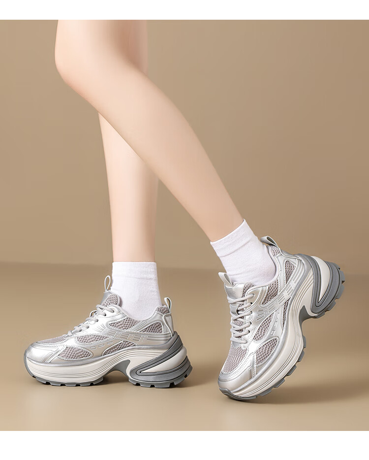 ZHR Dad Shoes for Women, Durable Thick-Soled Sneakers, Comfortable Height-Increasing Lightweight Outdoor Women's Shoes, QT18, Silver Gray, Size 37 15
